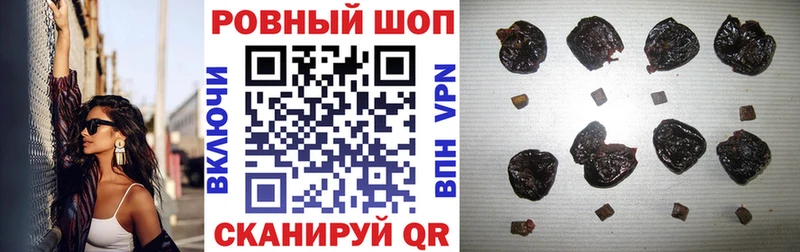 Где купить наркоту Каргат Бошки Шишки  Меф мяу мяу  ГАШ 