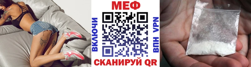  COCAIN Каргат