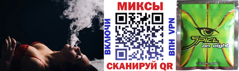Бутират оксана  Каргат 