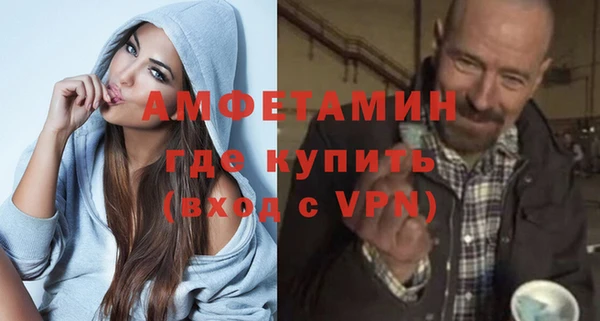гашиш Михайловка