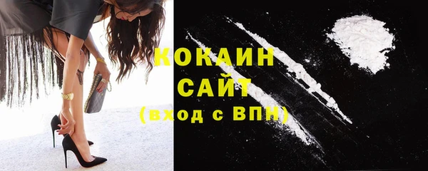гашиш Михайловка