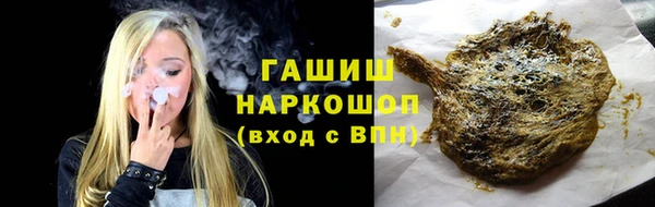 кокаин Михайлов