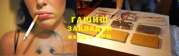 кокаин Михайлов