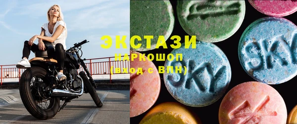 гашиш Михайловка