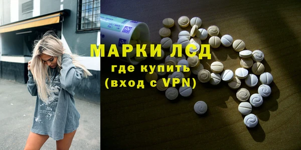 кокаин Михайлов