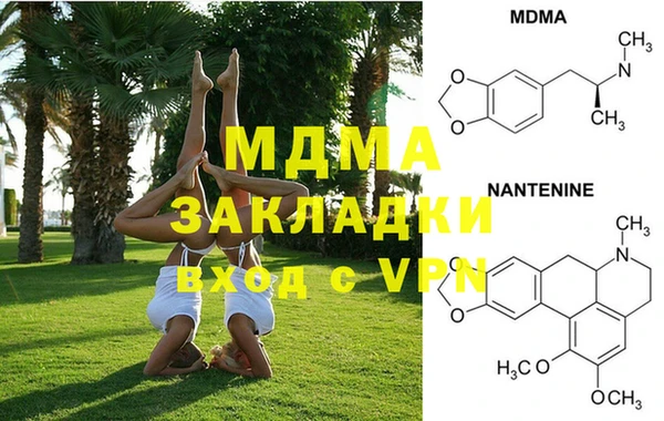 кокаин Михайлов