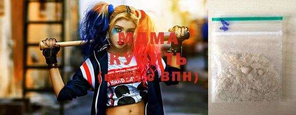 кокаин Михайлов