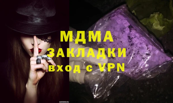 кокаин Михайлов